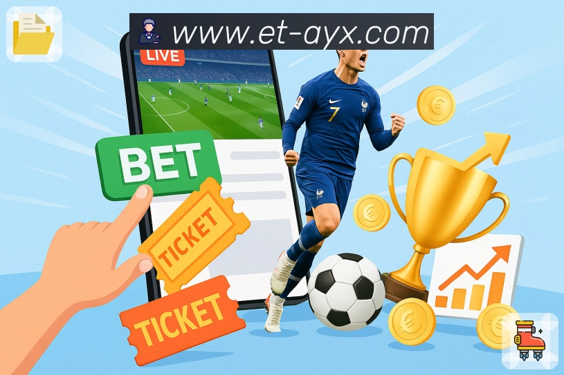 体育平台欢迎图